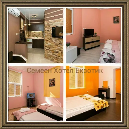 Guest Exotic Gasthof *