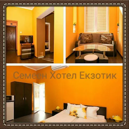 Guest Exotic Gasthof *